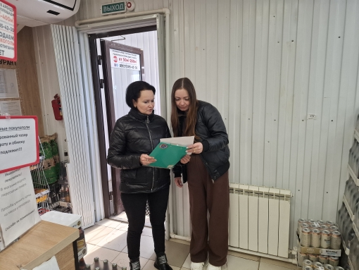 В Нефтегорском районе проведены инструктажи с населением по пожарной безопасности