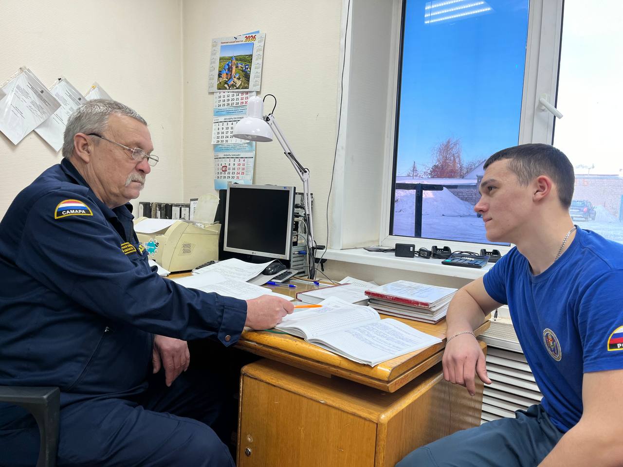 Преемственность поколений