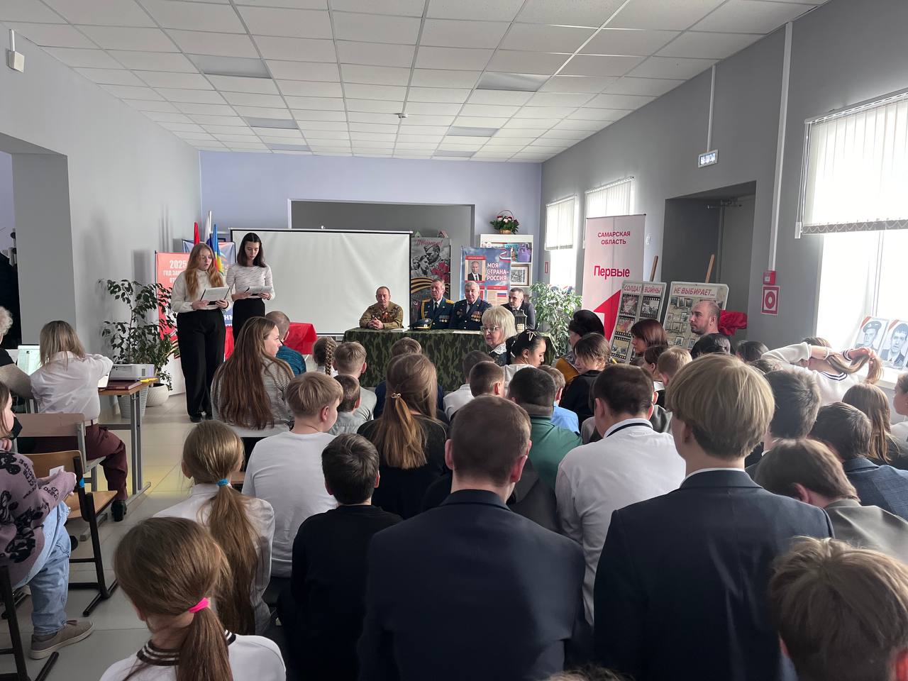 Уроки мужества также прошли и Кинельском районе