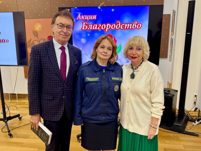 В Самаре прошла церемония награждения лауреатов акции «Благородство»