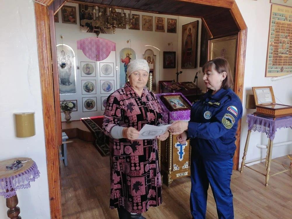 Инструктажи по пожарной безопасности прошли и в Борском районе