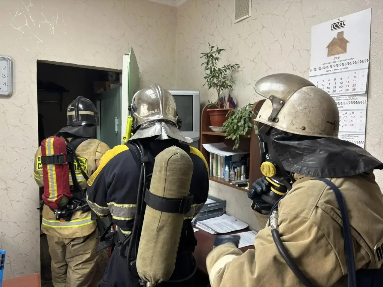 Плановое пожарно-тактическое учение по теме «Тушение пожаров на объектах с массовым пребыванием людей»