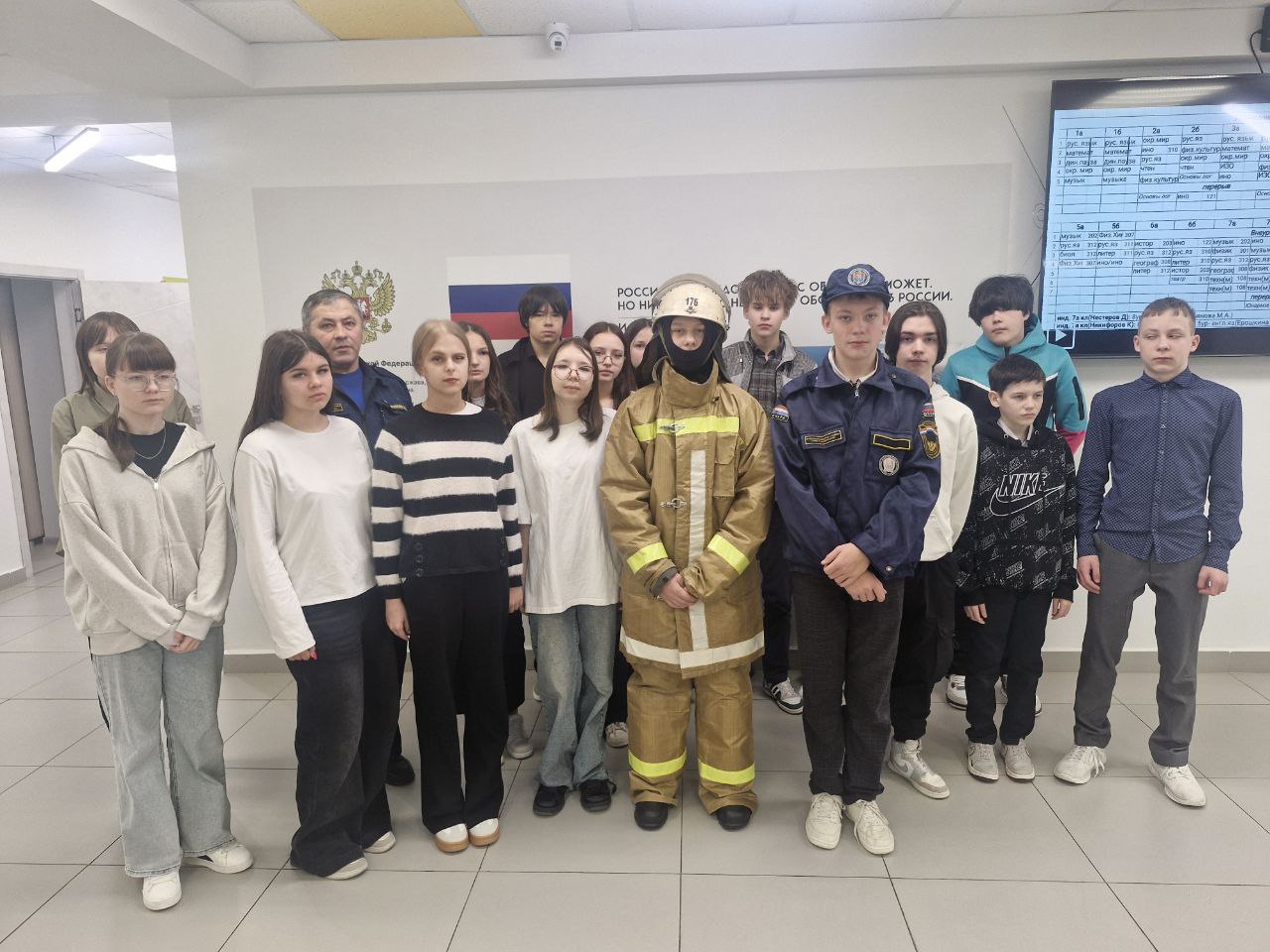 Профессия, требующая мужества