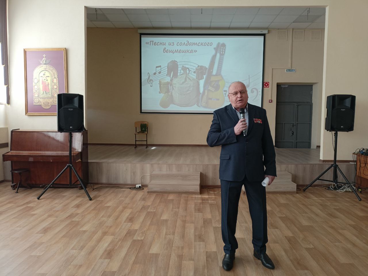 В преддверии Дня защитника Отечества представитель от аппарата управления облГКУ «Центр по делам ГО, ПБ и ЧС» - помощник руководителя Центра Вячеслав Солтановский провел Урок мужества в ГБОУ "Самарский казачий кадетский корпус". 