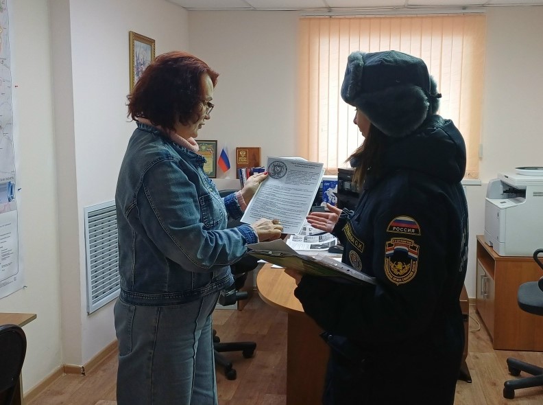 Профилактика – лучшая защита!