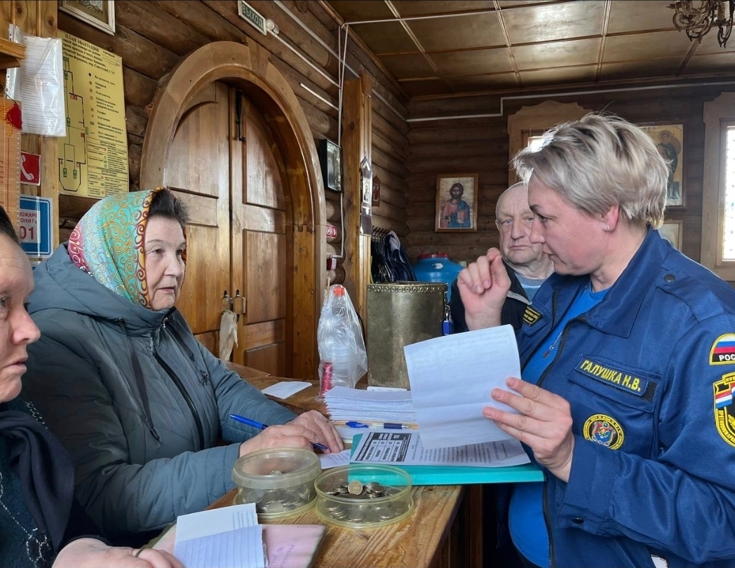Пожарная безопасность в праздник Светлой Пасхи