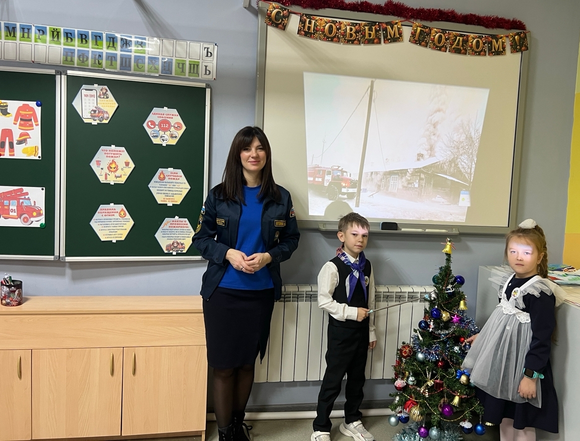Продолжаются профилактические беседы с подрастающим поколением, направленные на соблюдение правил пожарной безопасности в период новогодних праздников