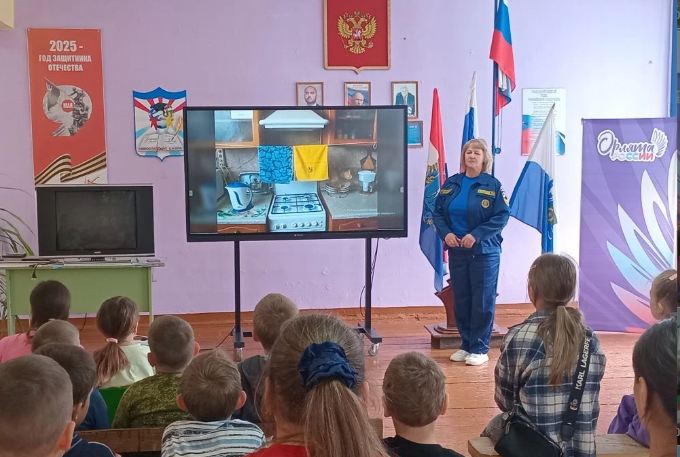Пусть наступившее лето будет безопасным!