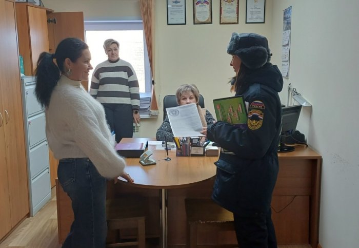 Безопасность в приоритете