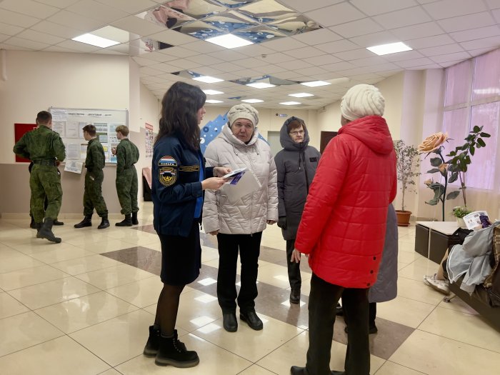 Ежегодно, 12 декабря, отмечается День Конституции Российской Федерации