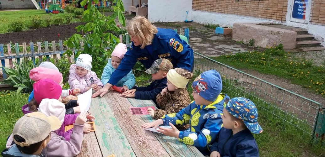 О пожарной безопасности с малых лет
