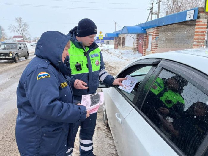 Комплексное мероприятие по обеспечению пожарной и дорожной безопасности