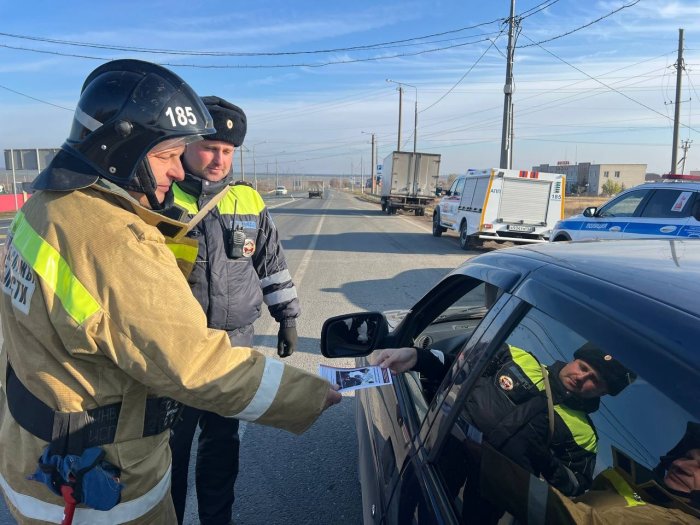 Наша сила в единстве! Наша сила в единстве!