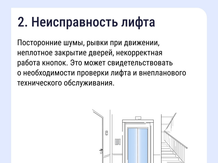 Полезная информация!