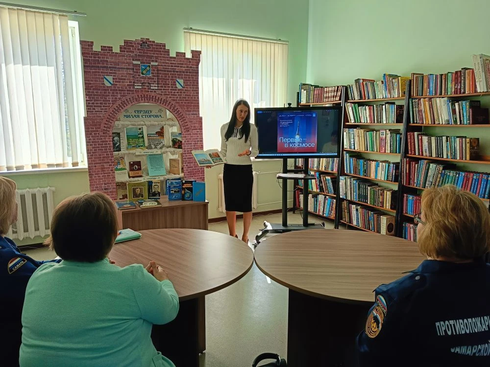 Неделя космоса в Приволжском районе