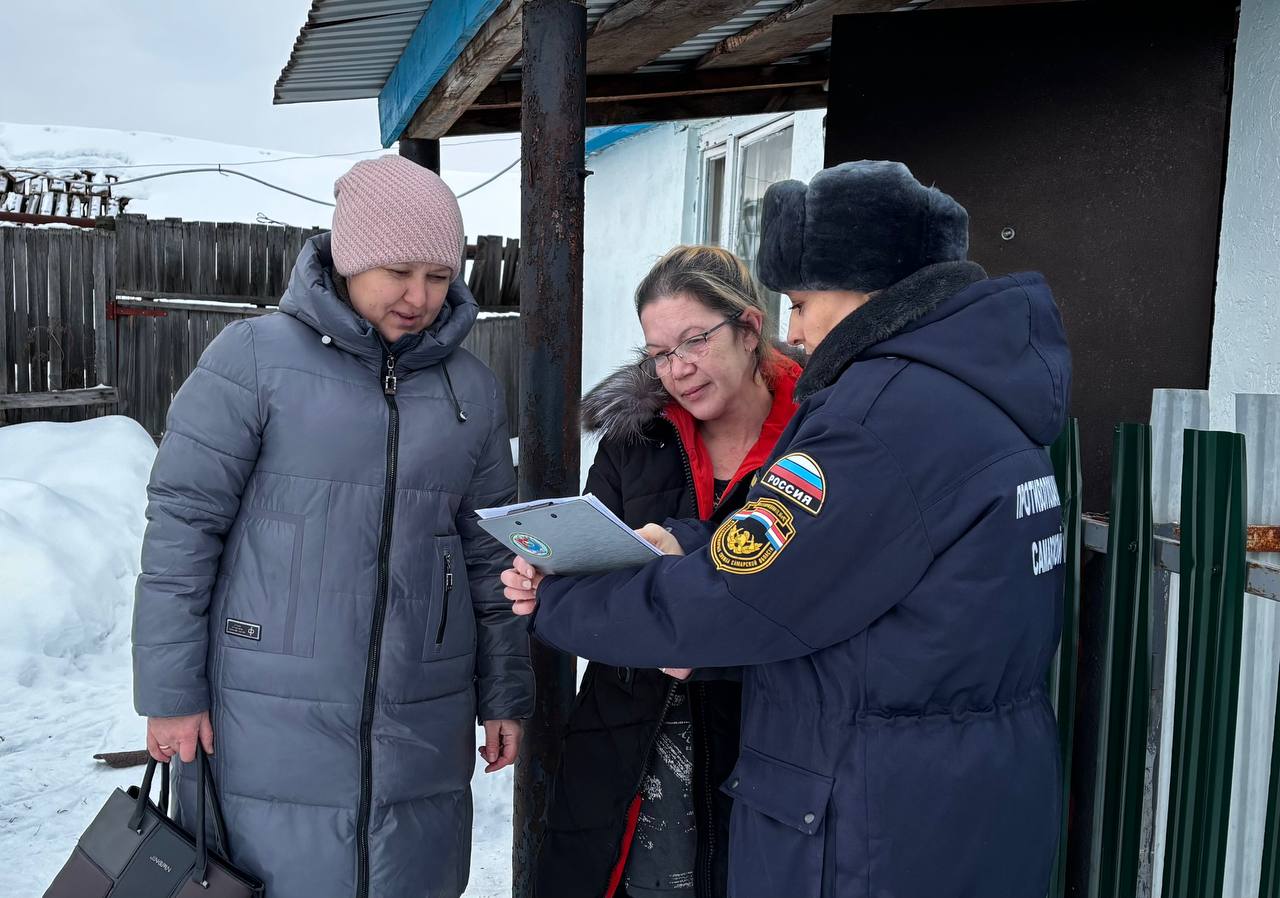 Профилактический рейд по пожарной безопасности – забота о гражданах