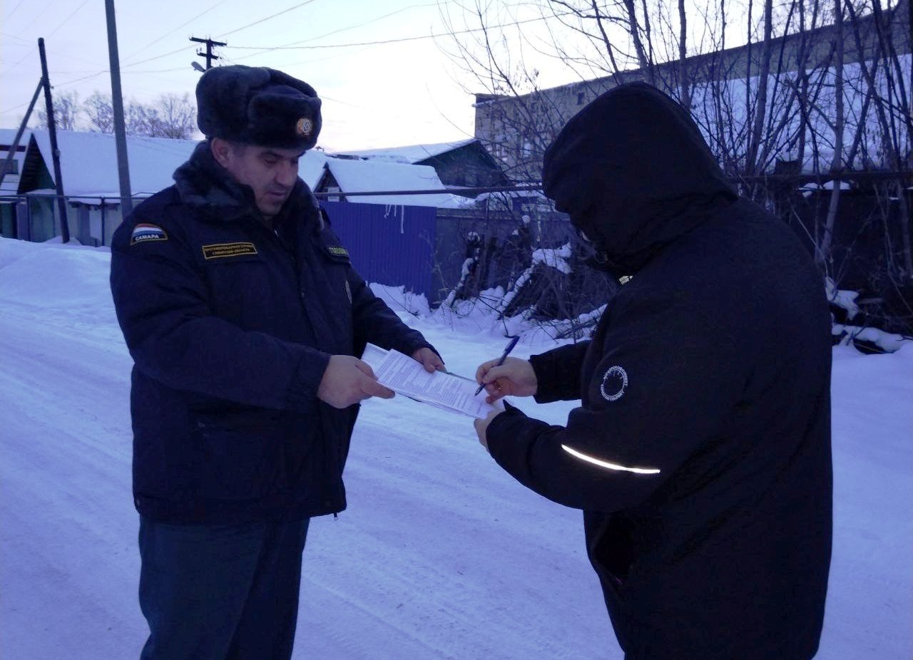 Пожарная безопасность в период низких температур – под особым контролем