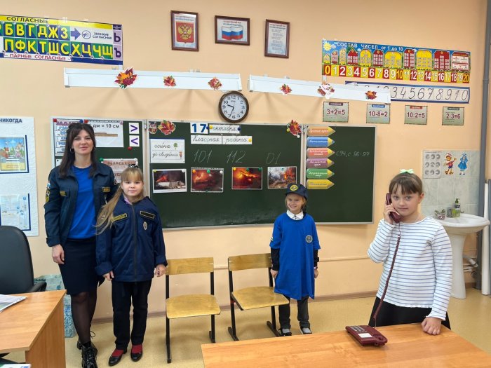 «Чтоб в ваш дом не пришла беда, будьте с огнем осторожны всегда!»