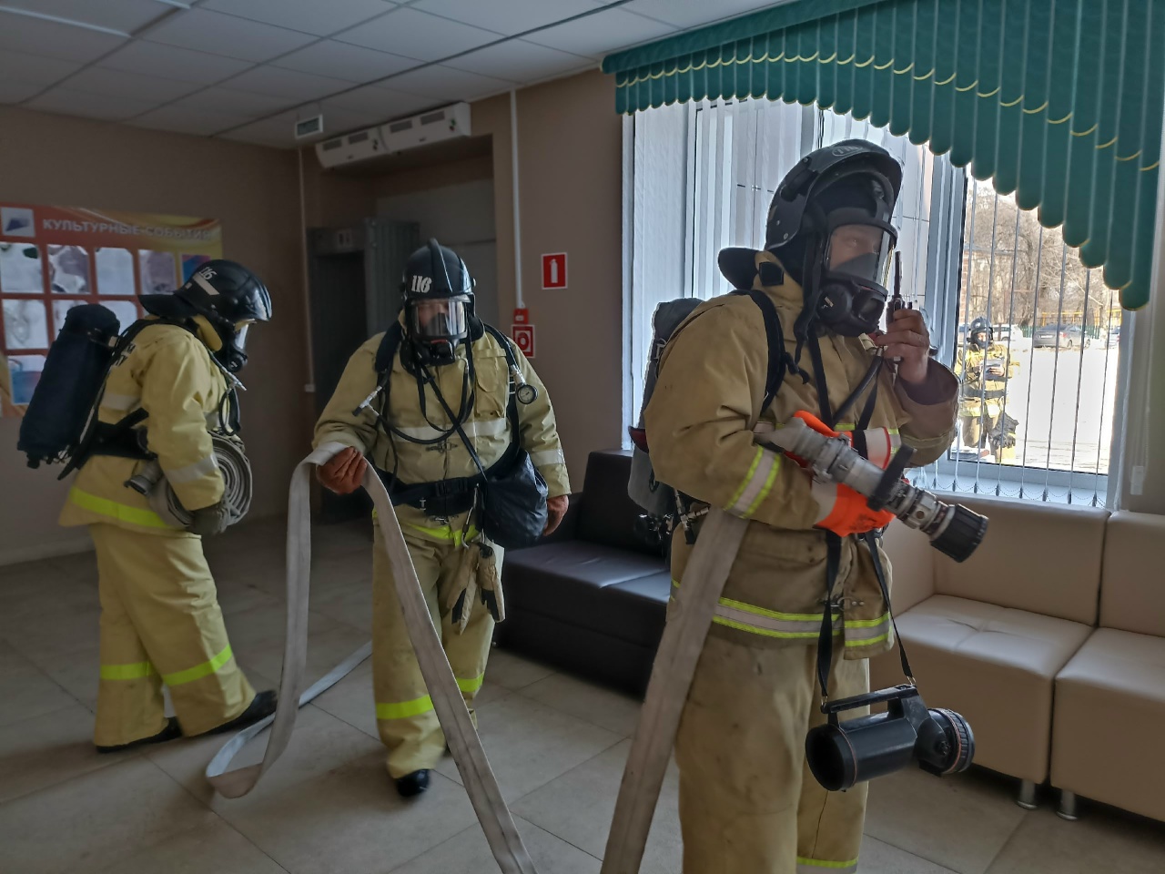 В Алексеевском районе прошли пожарно-тактические учения по ликвидации условного возгорания в районном Доме культуры