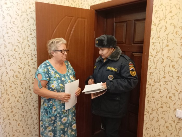 Противопожарная профилактика в Исаклинском районе