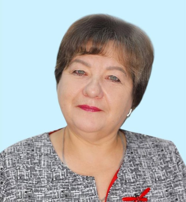 Нуртдинова Людмила Васильевна
