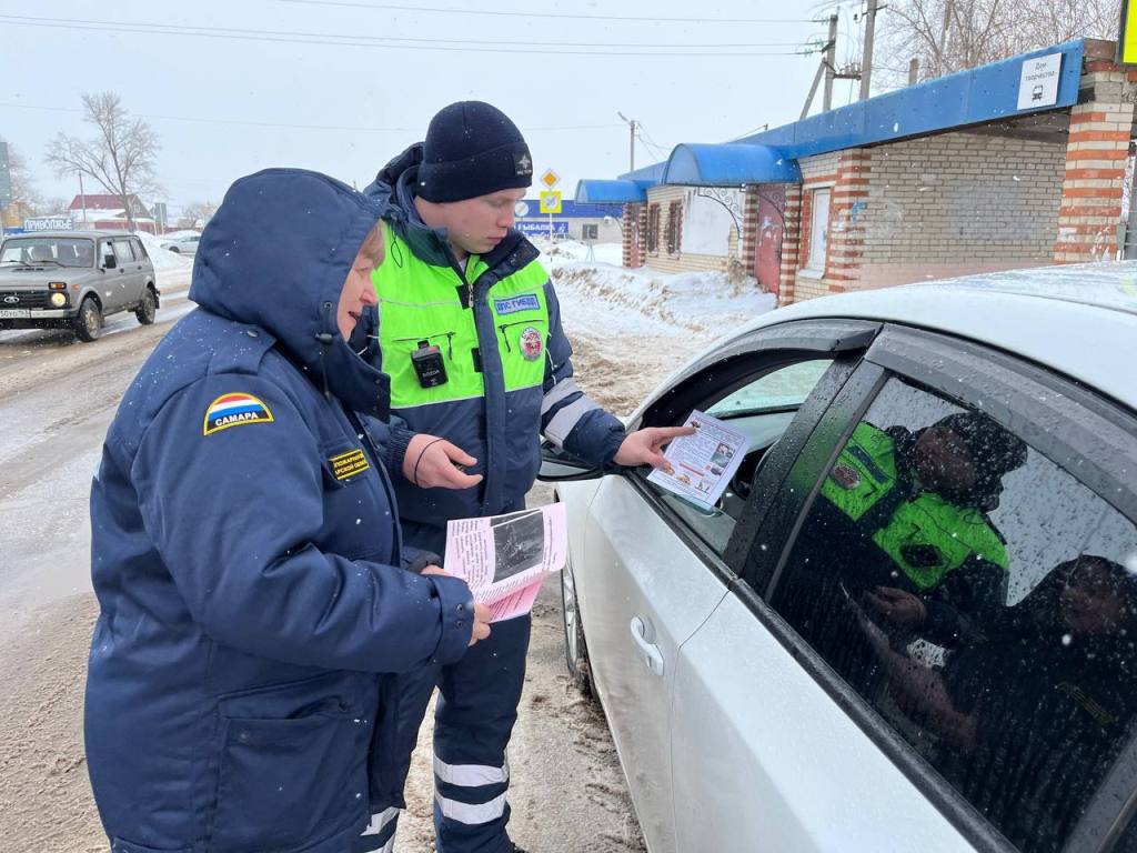 Комплексное мероприятие по обеспечению пожарной и дорожной безопасности