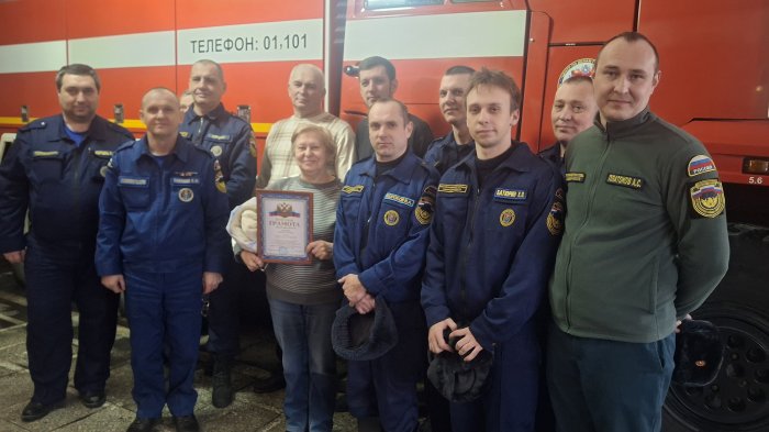 Проводы ветерана пожарной охраны на заслуженный отдых состоялись в Ставропольском районе