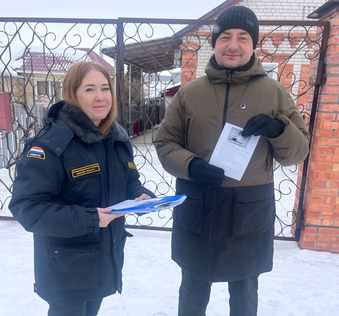 Пожарная безопасность - в фокусе внимания!