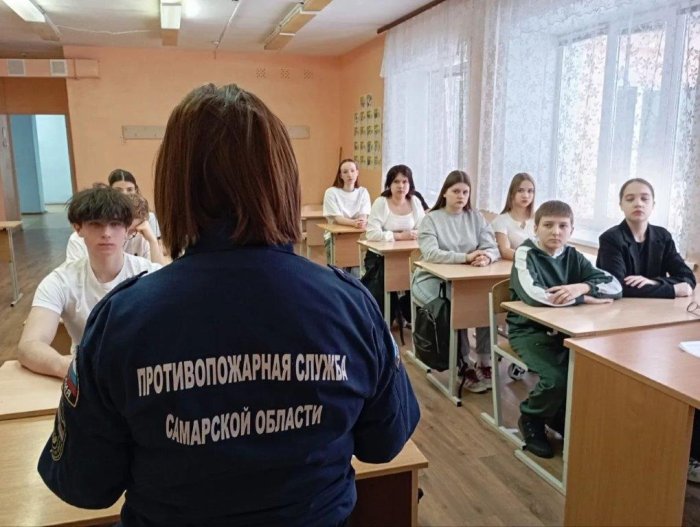 Наше лето – безопасное лето!
