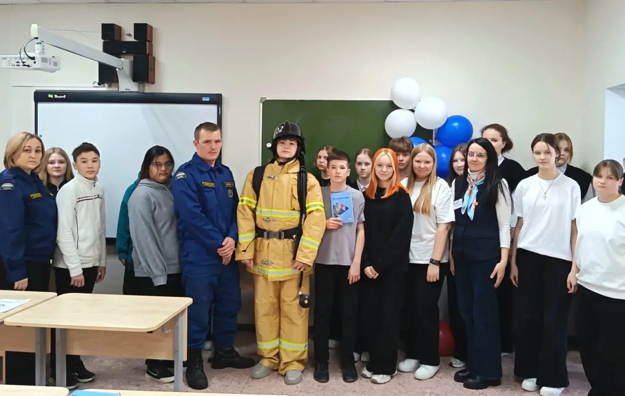 Знакомство с профессией пожарного