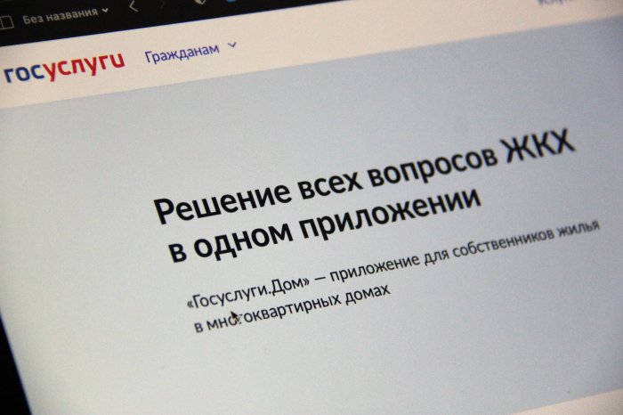 Региональное ГКУ «Центр по делам ГО, ПБ и ЧС» информирует!