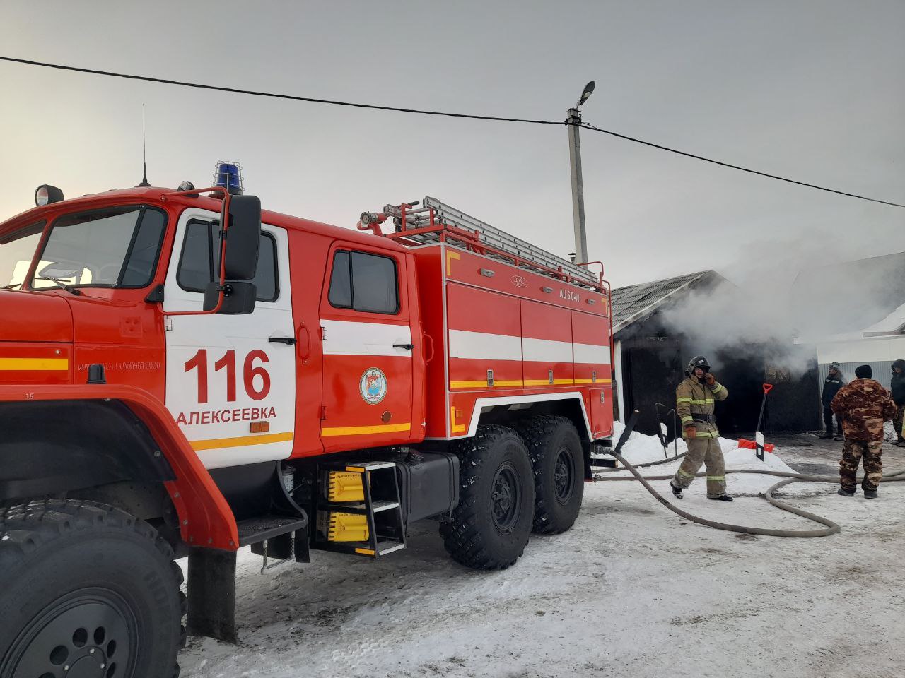 Два пожара произошли в Алексеевском районе