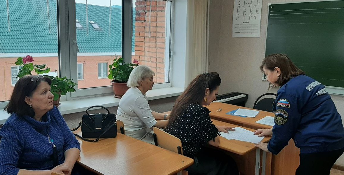 Противопожарная безопасность для работников «Детской школы искусств»