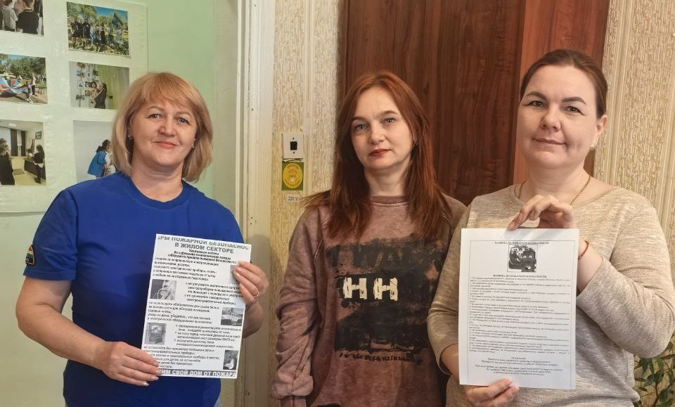 Продолжаются профилактические беседы с населением Самарской области