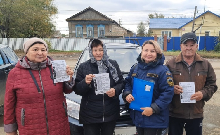 Профилактика продолжается Профилактика продолжается