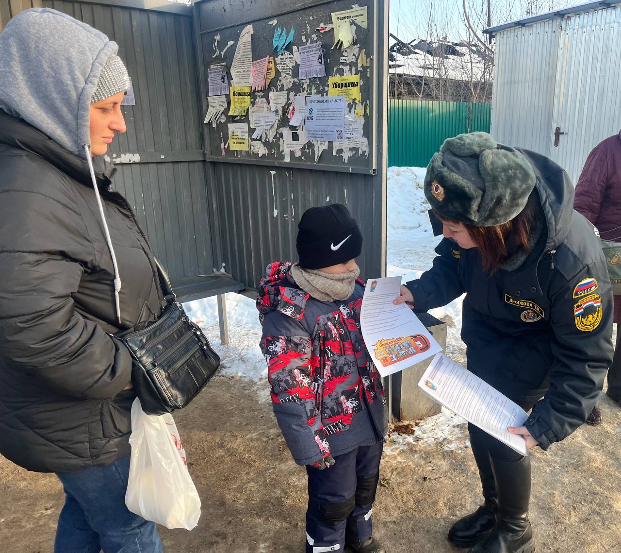 Помогаем повышению противопожарной грамотности среди населения