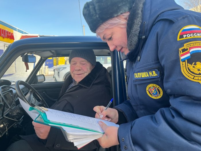 Как не допустить пожара в быту?