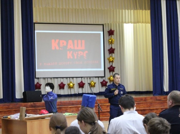 Представитель пожарно-спасательной части № 118 принял участие в профилактическом мероприятии «У каждой дороги своя история», приуроченном ко Всемирному дню памяти жертв ДТП