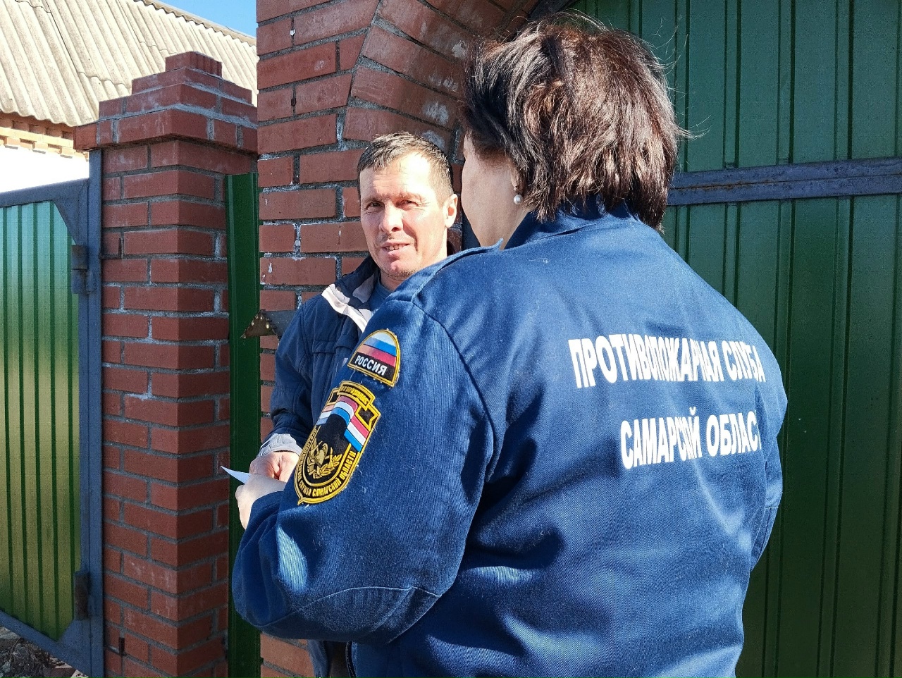 Профилактика — это всегда актуально!