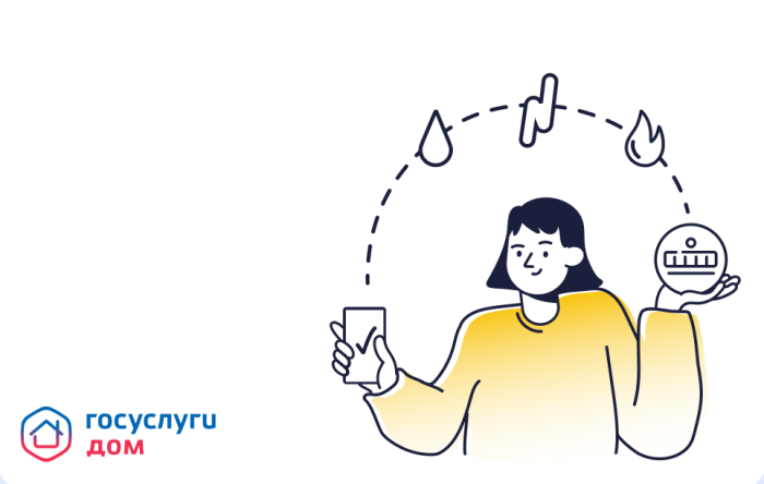 Рекомендации от облГКУ "Центр по делам ГО, ПБ и ЧС"!