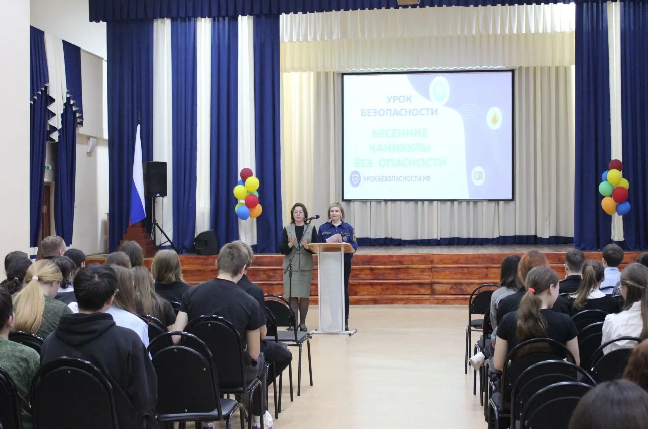 В преддверии весенних каникул в школе Исаклинского района прошел «Единый урок безопасности»