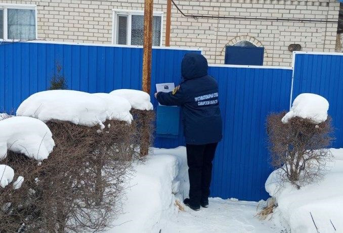 Профилактические беседы с населением – одна из важных составляющих работы по предупреждению пожаров