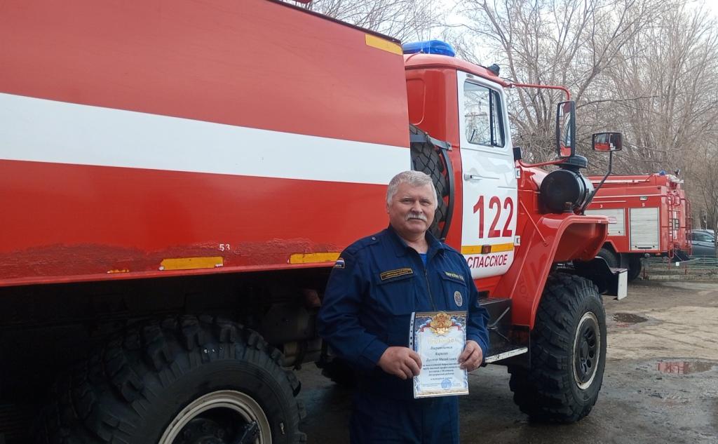 Юбилей профессиональной деятельности