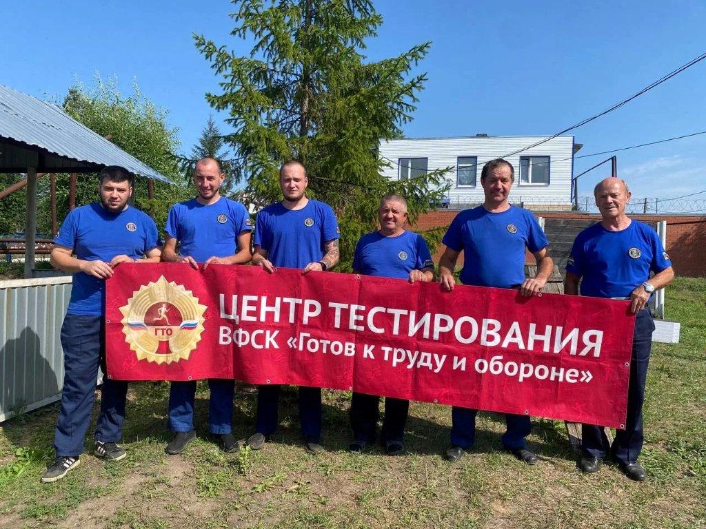 Сила — часть профессии