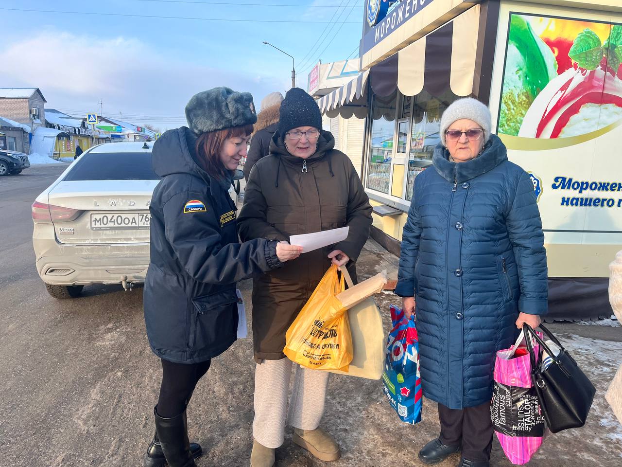 Помогаем повышению противопожарной грамотности среди населения