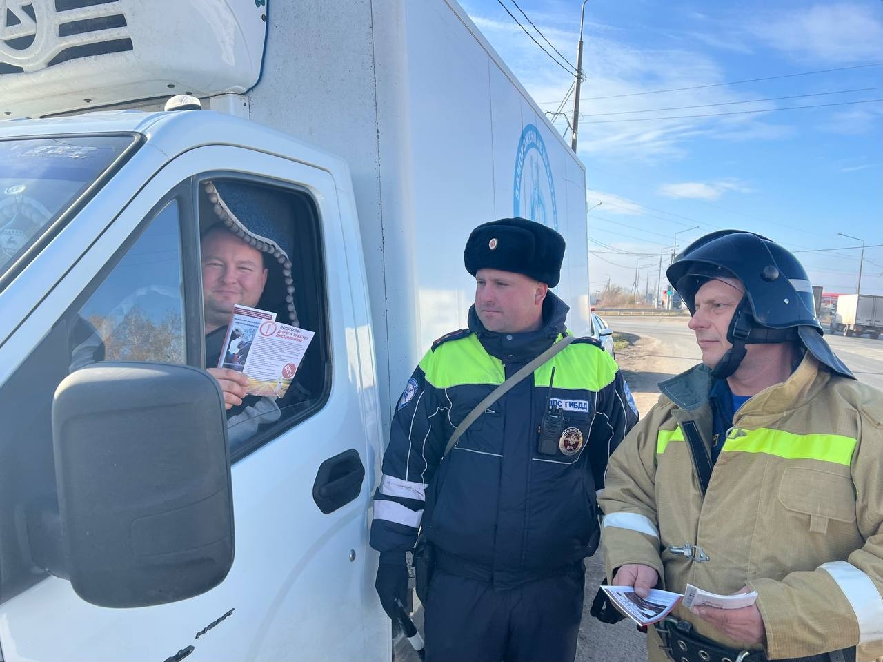 Наша сила в единстве! Наша сила в единстве!