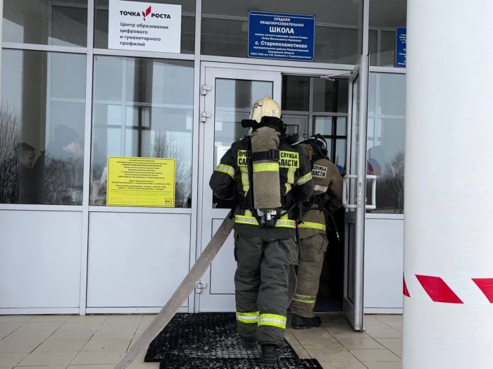 В Похвистневском районе прошло плановое пожарно-тактическое занятие