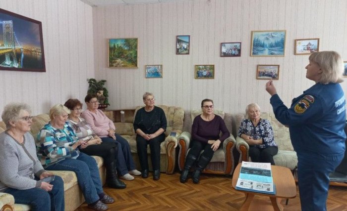 Безопасность превыше всего