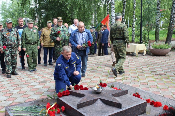 День мужества, чести и верности долгу