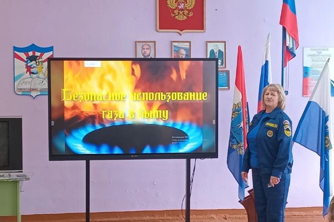 Пусть наступившее лето будет безопасным!